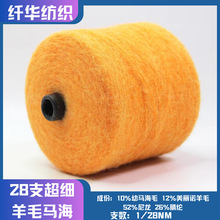 28֧������ë�R��ëɫ��10%���R��ë12%�����Z��ë52%����26%��]