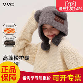 VVC熊耳帽女大头围显脸小针织帽可爱保暖毛线帽秋冬护耳防寒头套