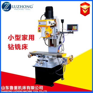 �㊴�ZX50C  ���Mĥ�C�㊙C С�͹����㊴� �㊴� С��