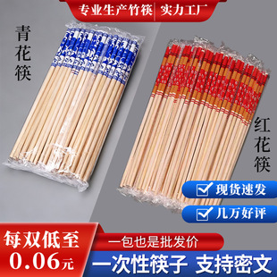 һ���Կ��Ӫ������b�ߙn�໨�������L�Ӵ־۲͑���Ƶ����໨��