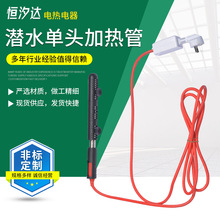 P䓝ˮӟ܆^ӟ늟ܼӹʹIˮ䝓ˮӟ