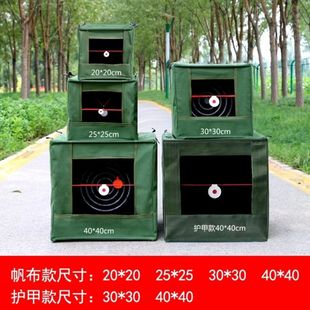 �����з����Ӻ��ʹ��҃��������⏗�����������ۯB����������