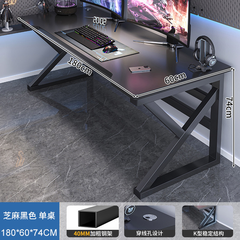 Mesa de computadora escritorio dormitorio escritorio doméstico de madera sólida juego de deportes electrónicos mesa y silla combinación simple mesa de oficina mesa de trabajo image 11