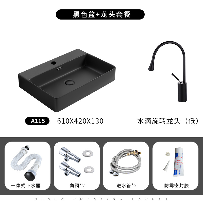 Negro A115 grifo giratorio con gotas de agua conjunto completo