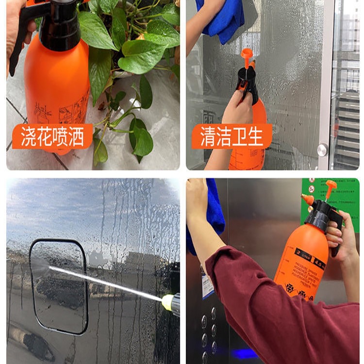 Botella de pulverización manual tipo neumático botella de riego de flores botella de horticultura botella de pulverización de agua limpia y desinfección doméstica botella de pulverización de gran capacidad