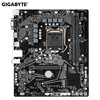 Gigabyte H510M-H series motherboards are applicable to 10 generations 11 generation CPU 10700K 11700KCPU