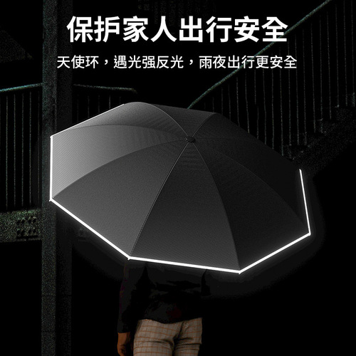 Automatic long-handled double-layer umbrella for reverse umbrella stroller for women, rain or shine, large double-person, storm-resistant straight for men