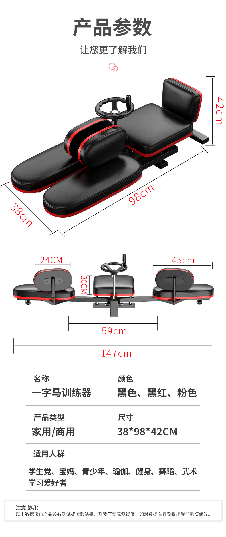 O1CN01QZhoBx1Mm3FaensXB_!!2258