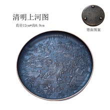 中式铜色香插烤香碟香座线香炉合金香道复古祥云创意立式香插实用