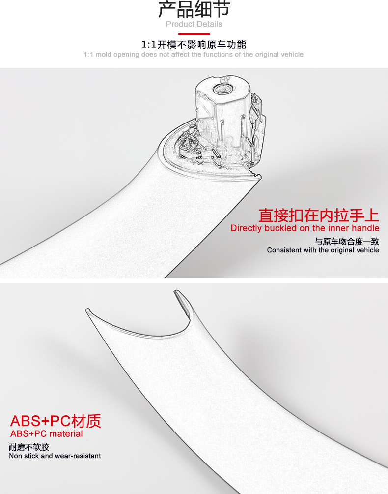 Suitable for Bmw 3 Series 4 Series 3Gt Inner Handle 3 Series Inner Handle F30 Handle Quick Installation Version Installation Factory Direct Sales