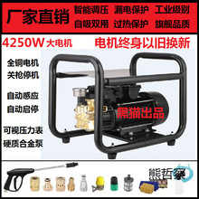 ���߉�ȫ�Ԅӏ����Bֳ������ϴ܇�C����220Vϴ܇����ˢ܇ˮ��