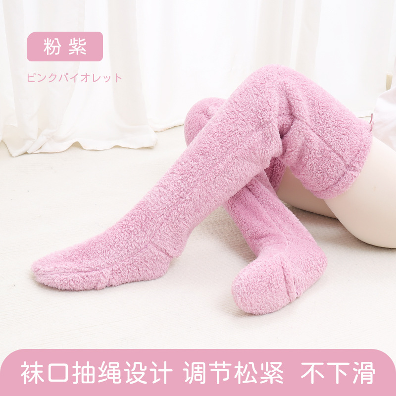 Ancianos rodillera caliente vieja pierna fría articulación de la rodilla calcetines largos a prueba de frío habitación con aire acondicionado para dormir almohadilla de pie almohadilla de la pierna engrosada