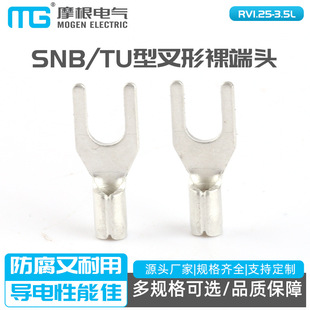SNB TU�Ͳ�������^UT���䉺�Ӿ����� SNB1.25-3.7L SNBL1.25-3.7