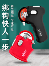 ���Zȫ�Ԅӽ��h��늄Ӱ��~�h��Y˨�h��������~�p���������b