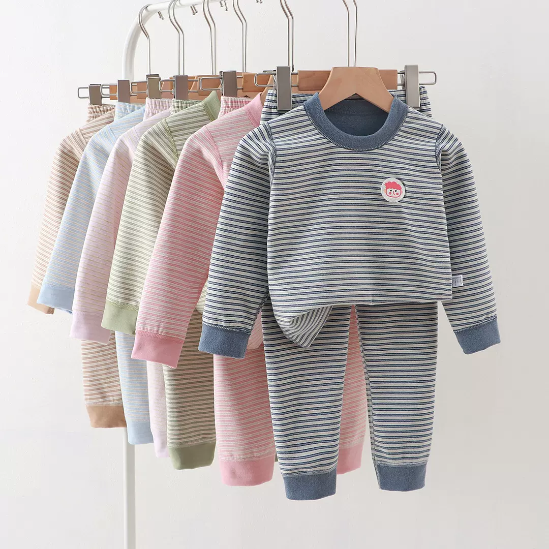 儿童校服神器保暖内衣套装打底  秋冬新款加厚秋衣秋裤家居服