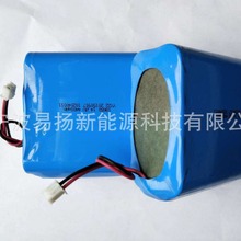 18650늳ؼӹ늄܇ Ͳ ƄԴ ̫늳늳ؽM