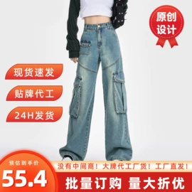 女式牛仔裤;半身裙;时尚休闲套装