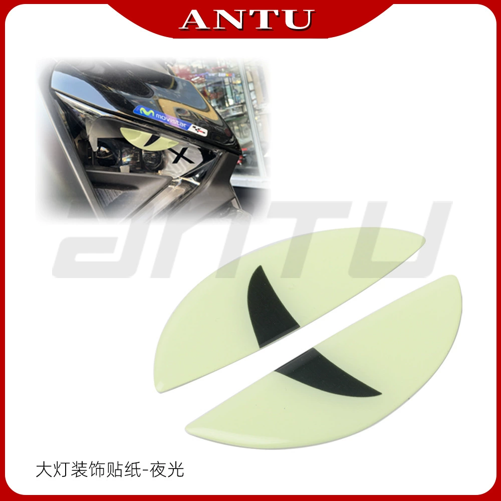 Светящийся стерео мотоцикл маленький дьявол глаз наклейка кошачий глаз наклейка применима Suzuki xmax теленок электрический № 9