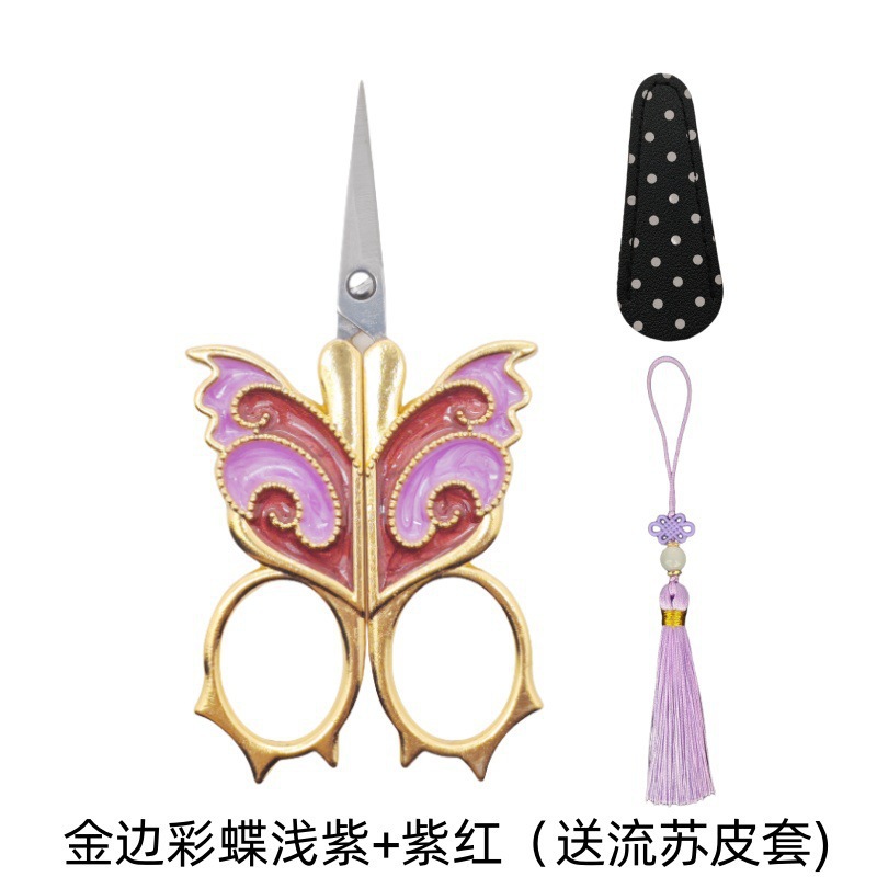 Spot venta al por mayor de mariposas pintadas exquisitas tijeras pequeñas para el hogar, punto de cruz, salón de té con estuche de cuero con flecos