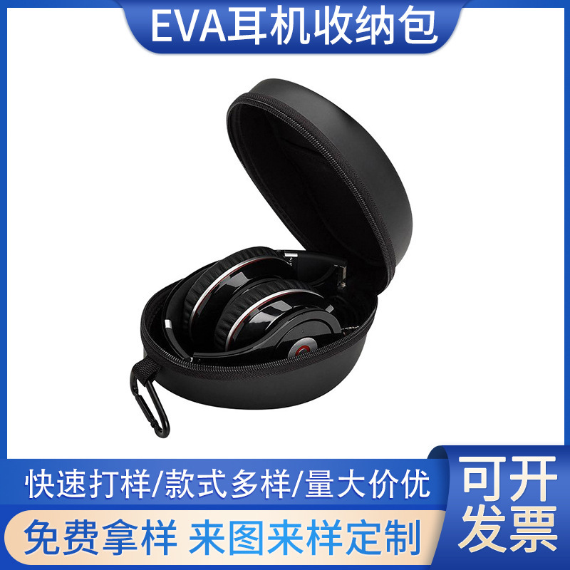 AirPods Eva Earphone Storage Bag Transparent and Portable