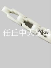 塑料2600链条龙骨链传送输送链尼龙大节距气浮机连板链轮