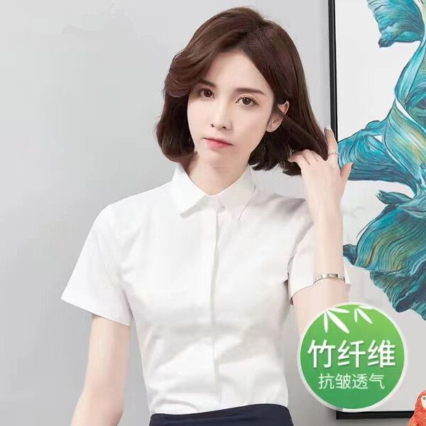 Summer elastic professional fitted shirt