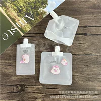 Спот 30ml матовый маленький всасывающий мешок лосьон Экстракт пробная упаковка 510 г маска для косметической упаковки