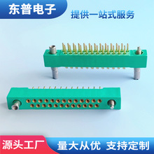 �������B����JL9Aϵ��25о25��2.54mm����ĸ�����ɲ�׽Ӳ��