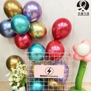 �A�۪����ɫ���پW�t����ʯ��tɽ��냺�{��ɳ��ˮ���{������