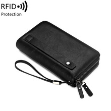 2023防盗刷RFID卡包多功能简约男式钱包商务大容量双拉防磁长钱包