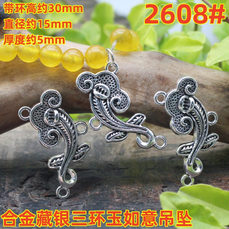 2608magpie (2)