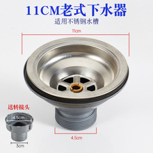 ���P�ˮ���Ͽ���ˮ��ϴ����N����ˮ�^��@��ʽˮ���^�V���