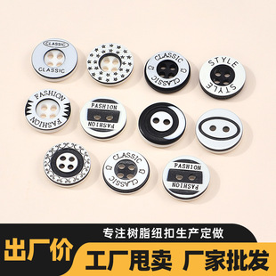 ��ɫ�o�ۻ��b�~��DIY�~���b�̎�����׃��@�ֿp�۴�С���Ӻڰ׿�