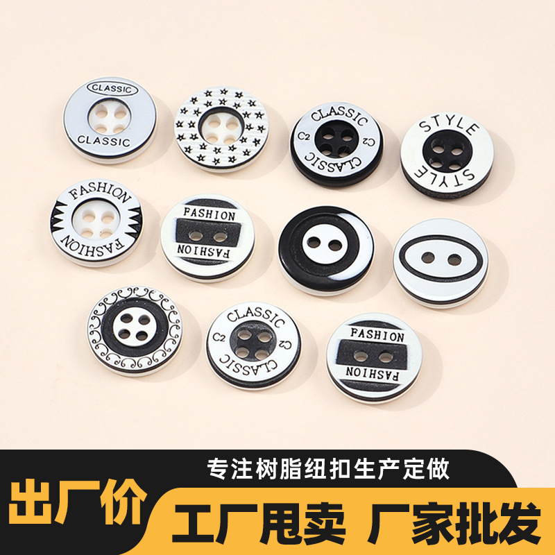 Colorful Buttons Mixed Buttons DIY Buttons Decorative Buttons Kindergarten Hand-Sewn Buttons Large and Small Buttons Black and White Buttons Colorful Buttons Mixed Buttons DIY Buttons Decorative Buttons Kindergarten Hand-Sewn Buttons Large and Small Buttons Black and White Buttons