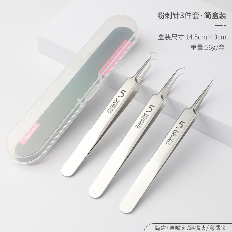 ステンレスニキビ針、ニキビクリップ、セルクリップ、超先のとがった5号ピンセット、黒ずみクリップ、ニキビ針、ニキビ針セット|undefined