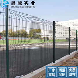 深圳工厂围墙护栏 水库防护网 双边护栏网图片 茂名菜园护栏
