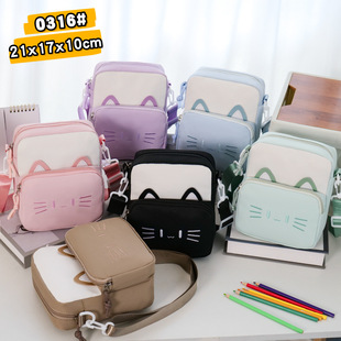 Japanese-Style Casual Ins-Style Cute Cat Cartoon Phone Bag Coin Purse Elementary School Student Shoulder Bag