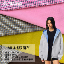 ��Ʒ�A��ɫ�����ӏͺ�ᘿ����� miu��ϵ���pɫ�p�泱��ᘿ��l�²�