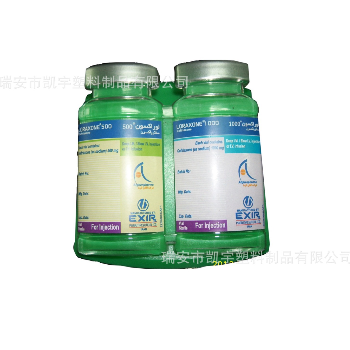 广告礼品 双瓶子型名片便签夹子 夹子带磁性贴 可印LOGO