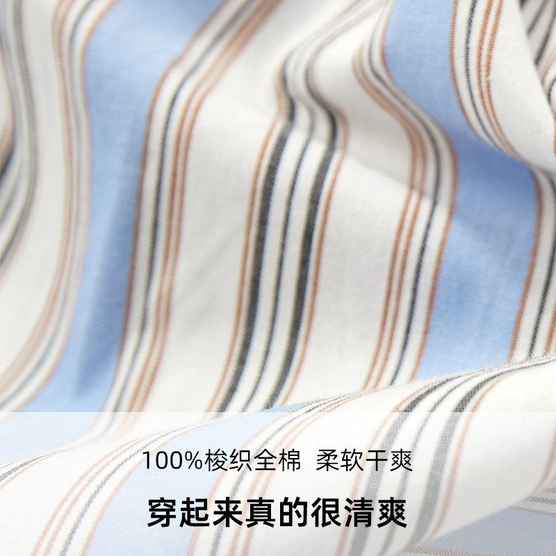 男士內褲梭織純棉休閒寬鬆中青年舒適家居褲條紋款中腰型阿羅褲