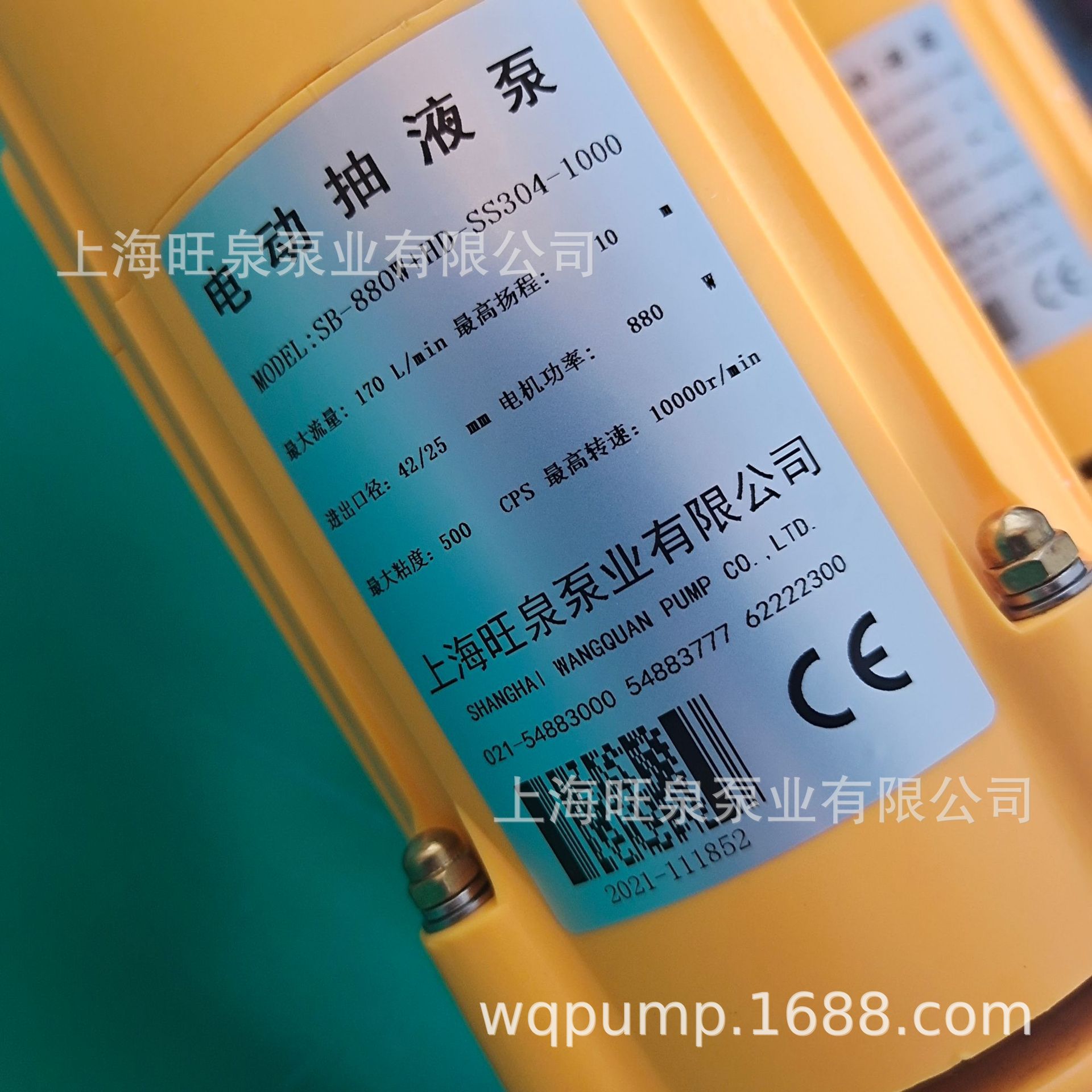 �Ϻ���ȪSB-1100W+HD-SS304-1000����ֳ�Һ�á��綯��Ͱ��