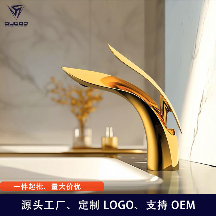 Cross-Border Foreign Trade Basin Faucets, High-End Bathroom Hot and Cold Splash-Proof Faucets, Source Manufacturer, Light Luxury Hotel Wholesale Cross-Border Foreign Trade Basin Faucets, High-End Bathroom Hot and Cold Splash-Proof Faucets, Source Manufacturer, Light Luxury Hotel Wholesale