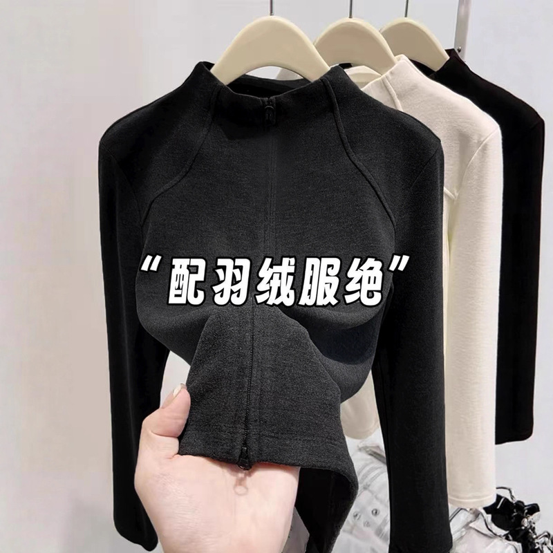 Women's Winter Fleece Jacket, Warm and Lightweight down Coat, Inner Layer for Outdoor Jackets, Fleece Lining, School Uniform Essential