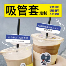 �� �������� �W�t�ؘ˿�ͨ���������� ��߅�����b��� ���Sֱ��