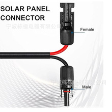 Anderson Style 50A ���^��|�m��춑����Դϵ�y��܇��늳��B��