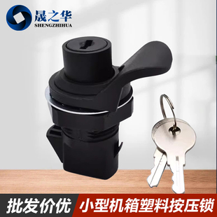 ���ϰ����iײ���i�O���T�i93 -303/304/314��耳�����ʽ���ֈA�i