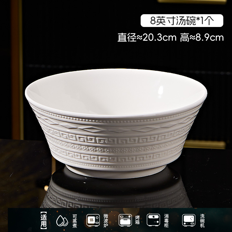 新しい浮彫り食器セット、フランス風ライトラグジュアリー、レトロな釉下彩陶器の食器、家庭用|undefined