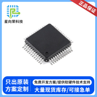 `΢ƬCMM32SPIN27PS M_lоƬܛӲ_lPCBA