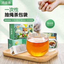 һ���ԟo������������bʳƷ���Ҝ��{�ϸ��������~�^�V���ݲ��