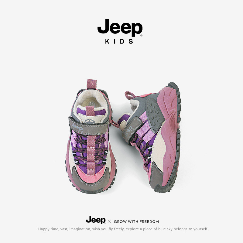 Jeep zapatos para niñas zapatilla de invierno 2023 nuevos zapatos infantiles de fondo suave con forro polar dos zapatos de algodón zapatos para niños